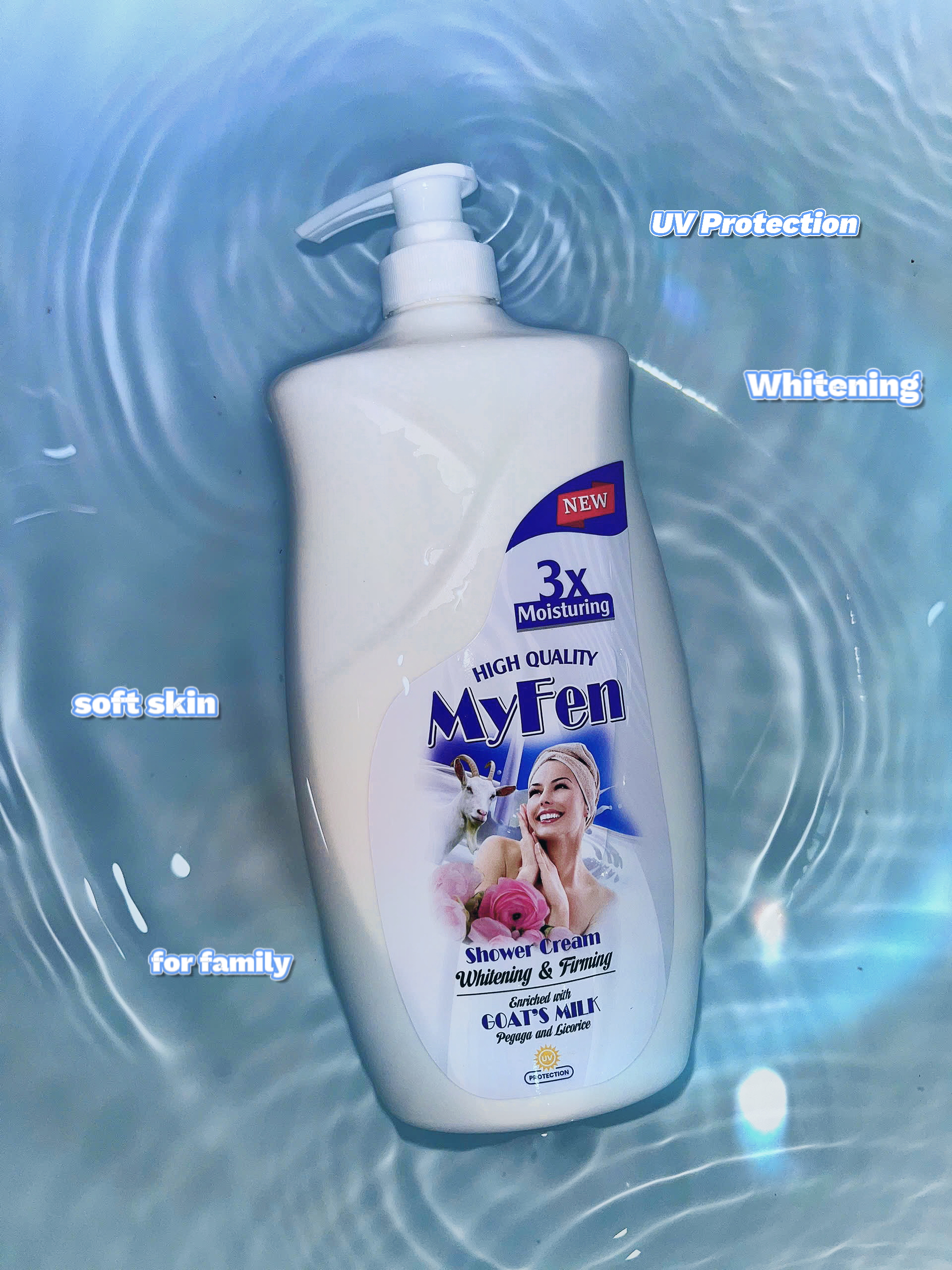 เจลอาบน้ำ MYFEN